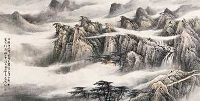 董希源 黄山松云 镜心